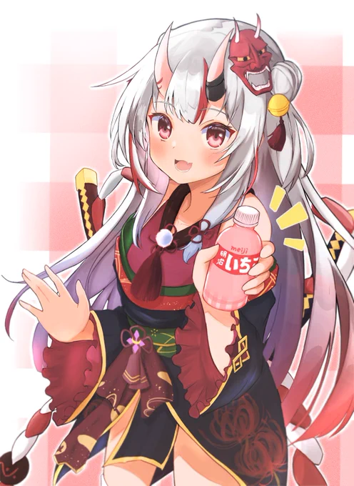 #百鬼絵巻ファミマで余のいちごオレ買えた記念 