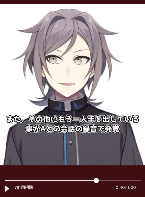 流し目 高画質 のtwitterイラスト検索結果 古い順