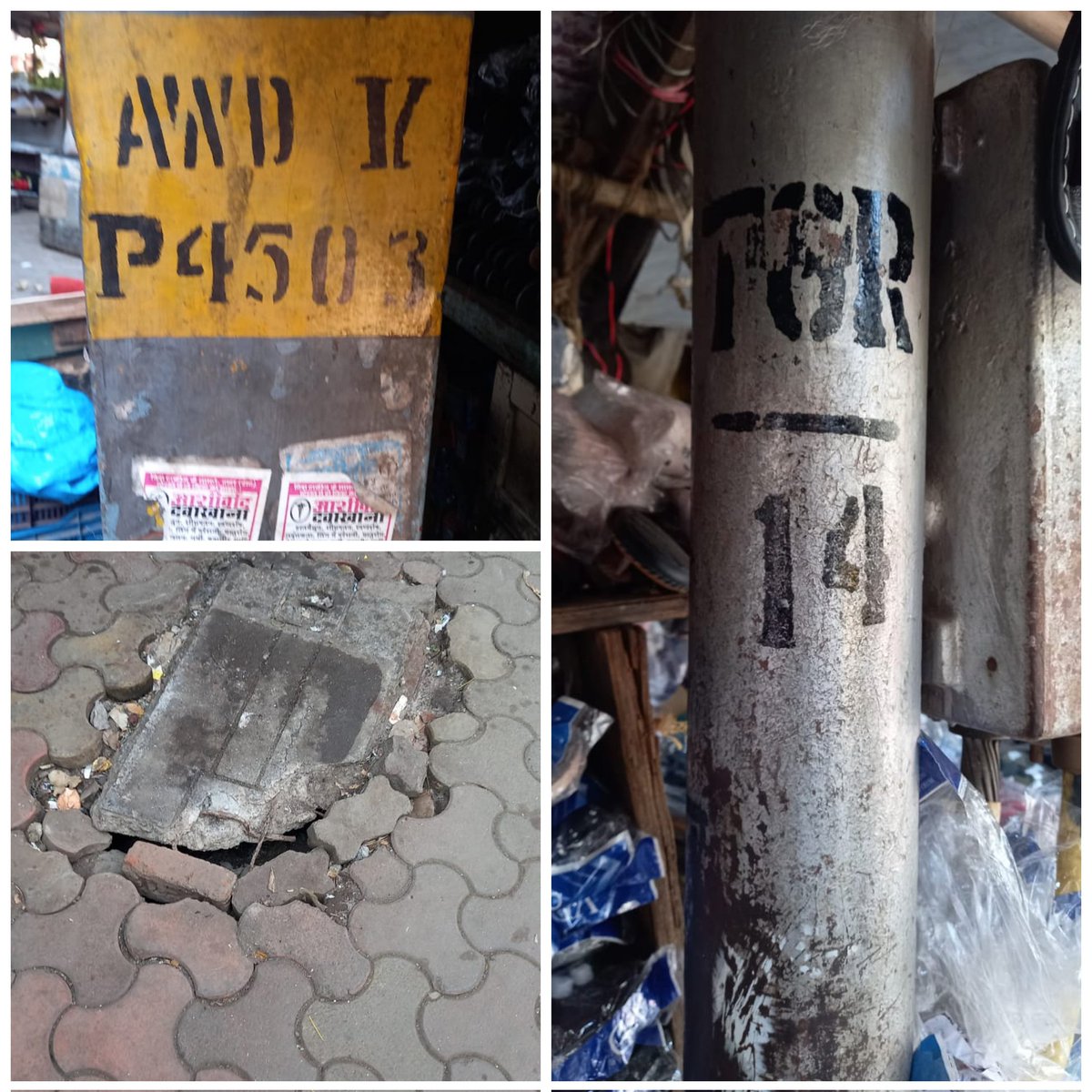 jesalkotharibjp's tweet photo. The photograph depicts a pathway near Shop No.10,Devji Sadan, Telang Rd, Matunga .It has been in the same condition as shown in the photo from several days.Please do the repairs ASAP,as it is extremely difficult for local residents,senior citizens &amp; young children,to utilise it. https://t.co/9pOs6oS5It