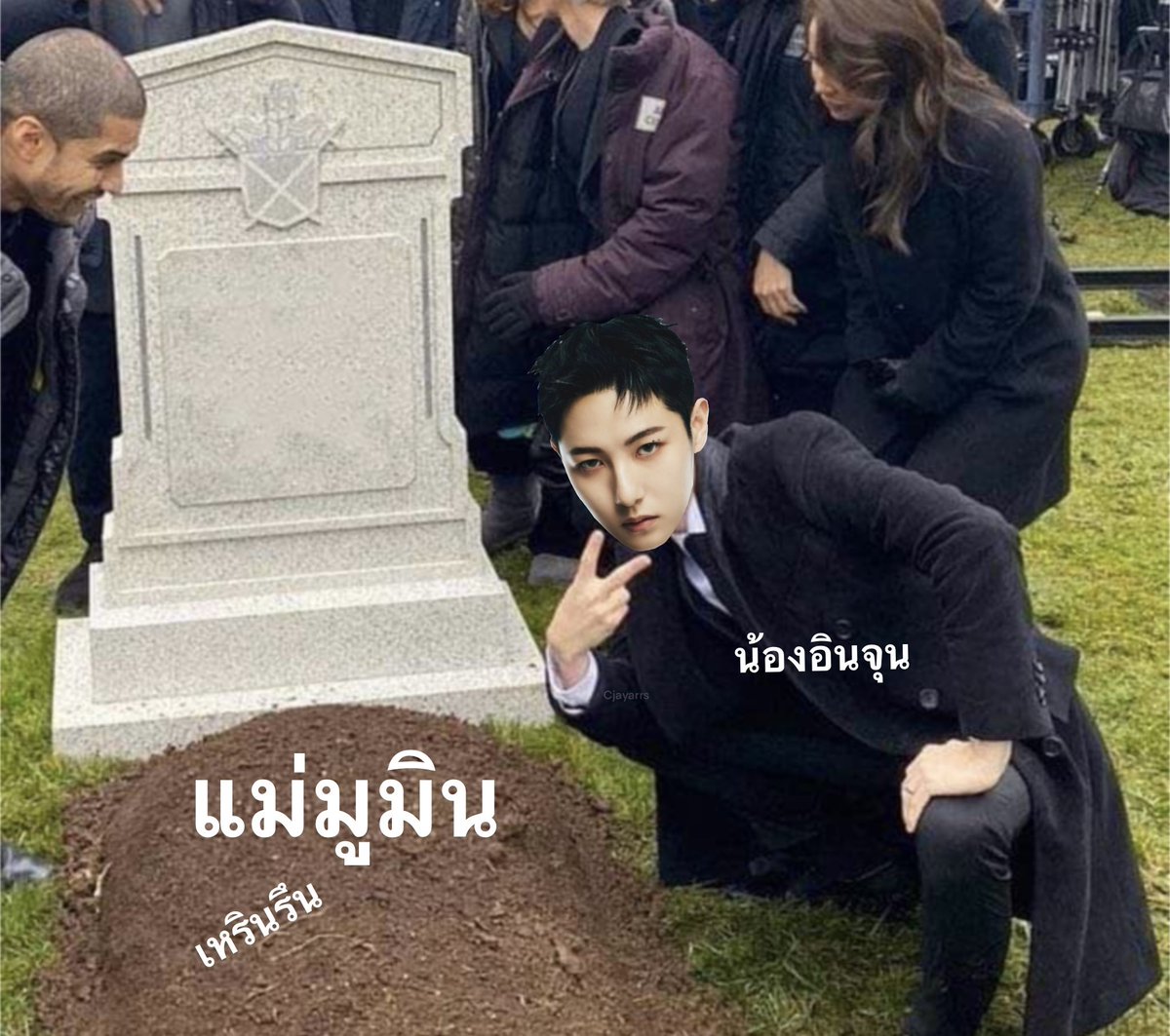 cjayarrs's tweet image. สถานการณ์ตอนนี้