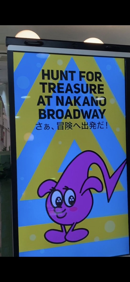 Nick Luscombe (@nickluscombe) on Twitter photo A great day with <a href="/carlstone/">ǝuoʇS ןɹɐϽ</a> and <a href="/jamezuagreer/">jamezua greer</a> in #Nakano preparing for our live show on April 2nd! More details soon! A great day with <a href="/carlstone/">ǝuoʇS ןɹɐϽ</a> and <a href="/jamezuagreer/">jamezua greer</a> in #Nakano preparing for our live show on April 2nd! More details soon!
