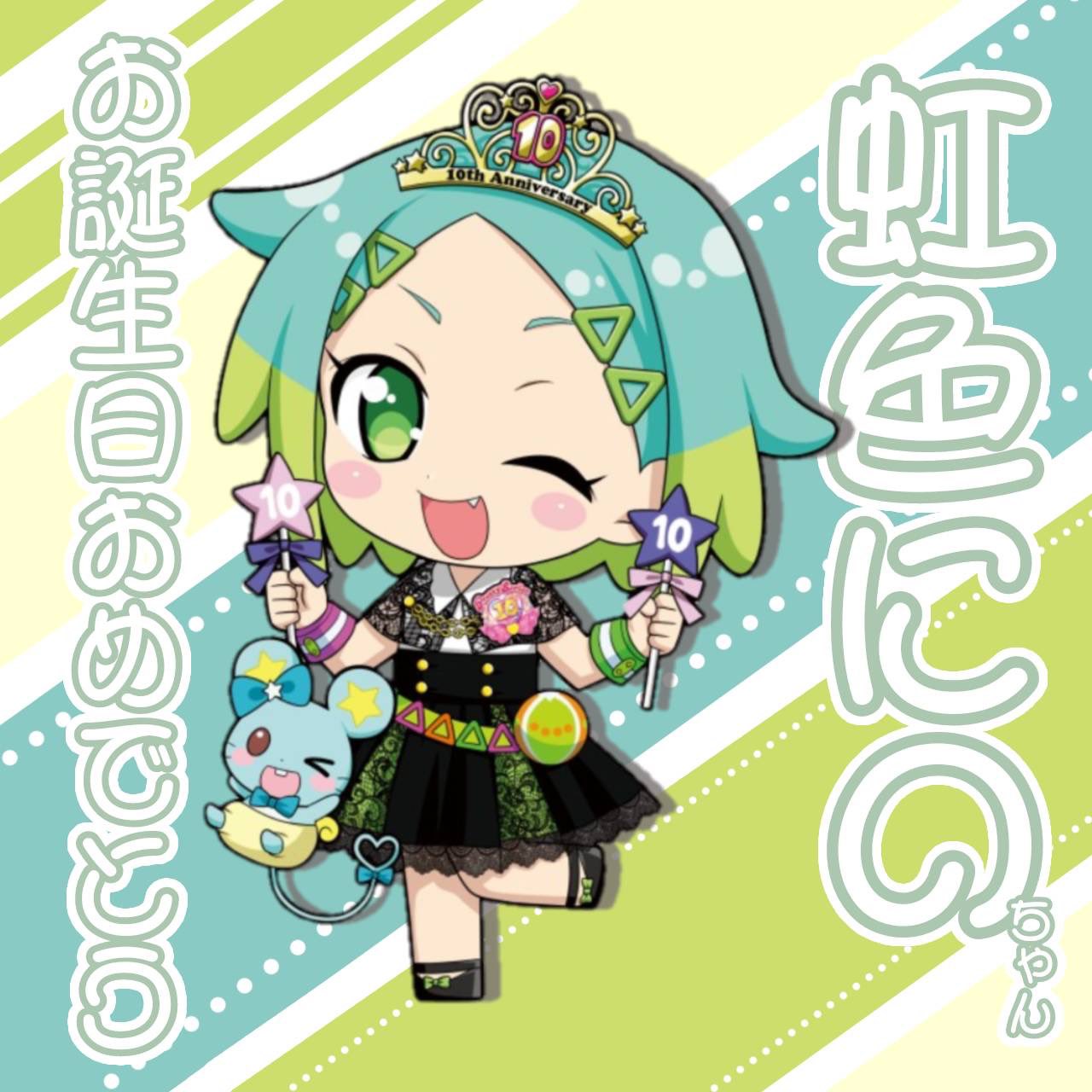 アトフェス®【公式】 on X: 