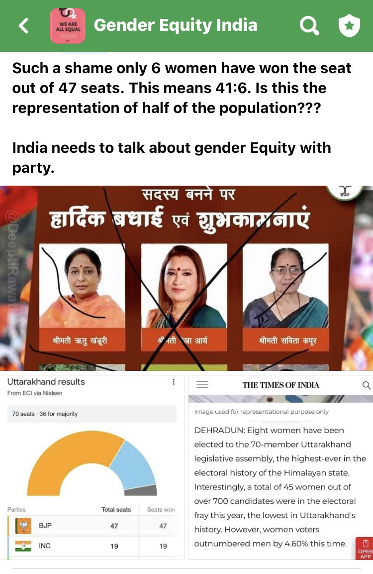 anitabharti_'s tweet photo. https://t.co/gllkl6w1dK