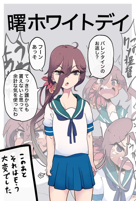 表紙のような 