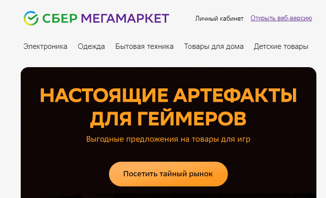 GalizoooN tweet media