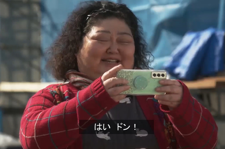 drama_lab7's tweet photo. #真犯人フラグ　

もやは登場するだけで安心感を与えてくれる聖母的な存在、猫おばさん。

写真撮影とるときは「はい　ドン！」を使おうと思います🤣 https://t.co/iItmTmvpC7