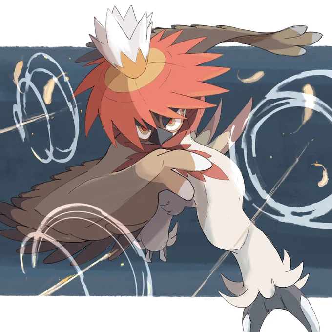 三本之矢🏹 
