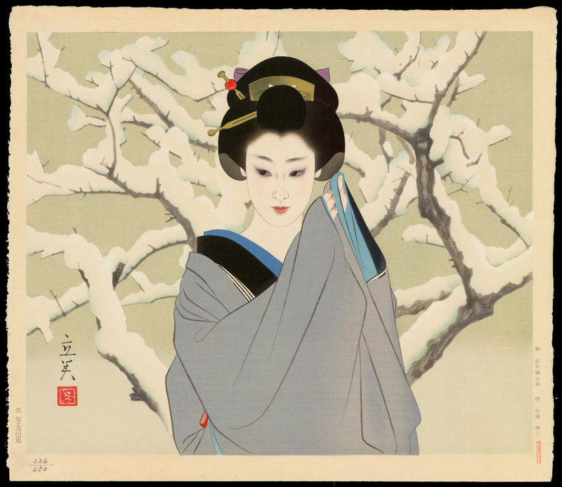 Tatsumi SHIMURA / 志村立美(1907 - 1980) - Two Subjects of Japanese