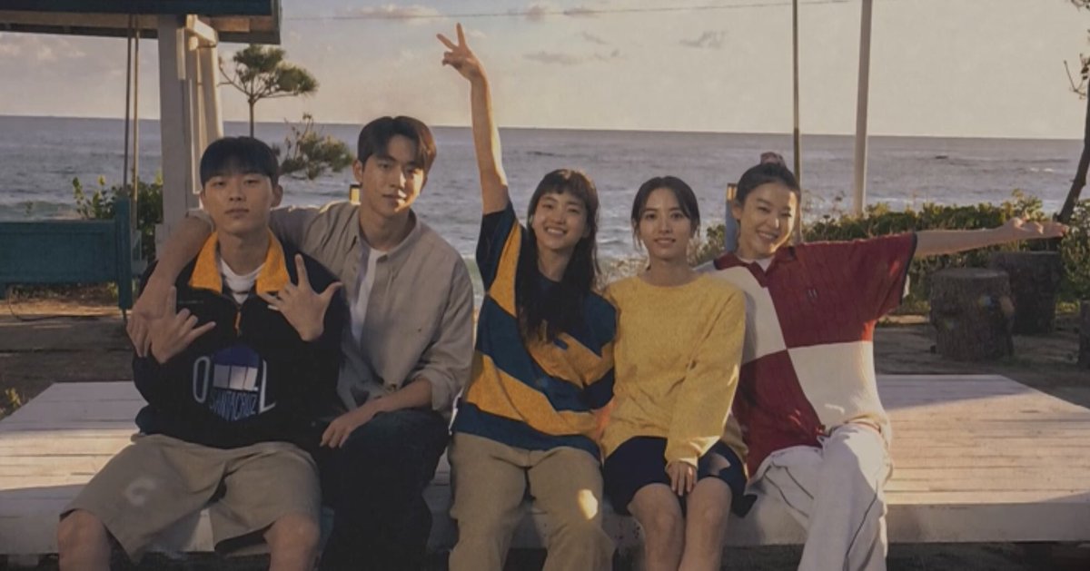 TheSarangheOppa's tweet photo. HOME <33333
#TwentyFiveTwentyOne https://t.co/vmjJbdQArV