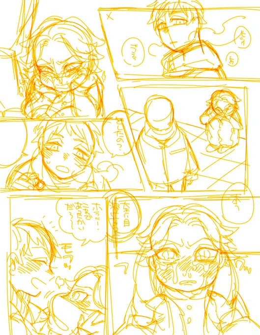 今日はお絵かき上げなかったので蛇足の放流ですがマジでボツだったんだなっていうショタジュ漫画のラフです 全然その通りに描く気なさすぎる 泣き顔は渾身のやつ一個のが画面映えするかなって思って削った気がする 多分 