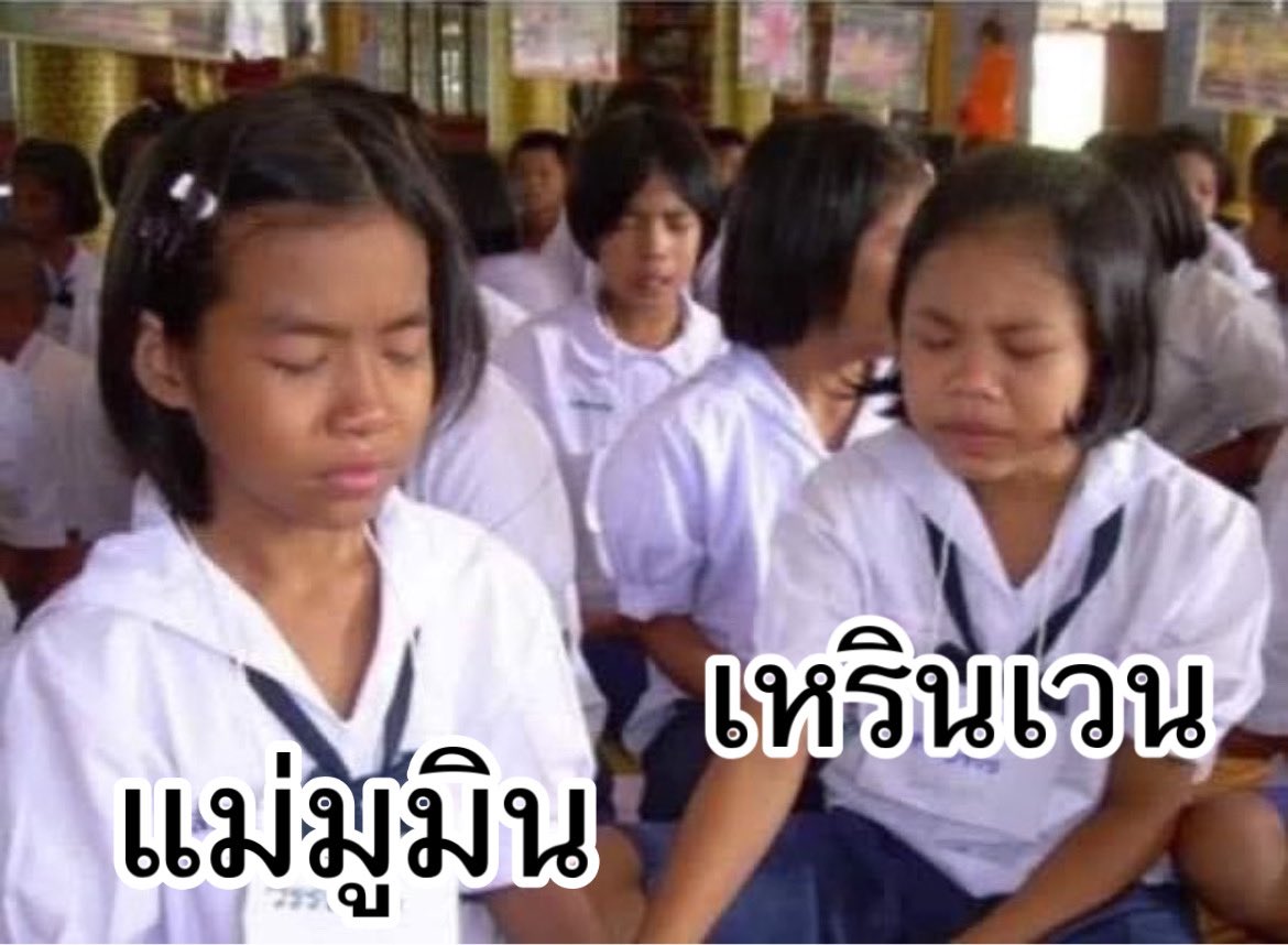 น้องมิพุ tweet media