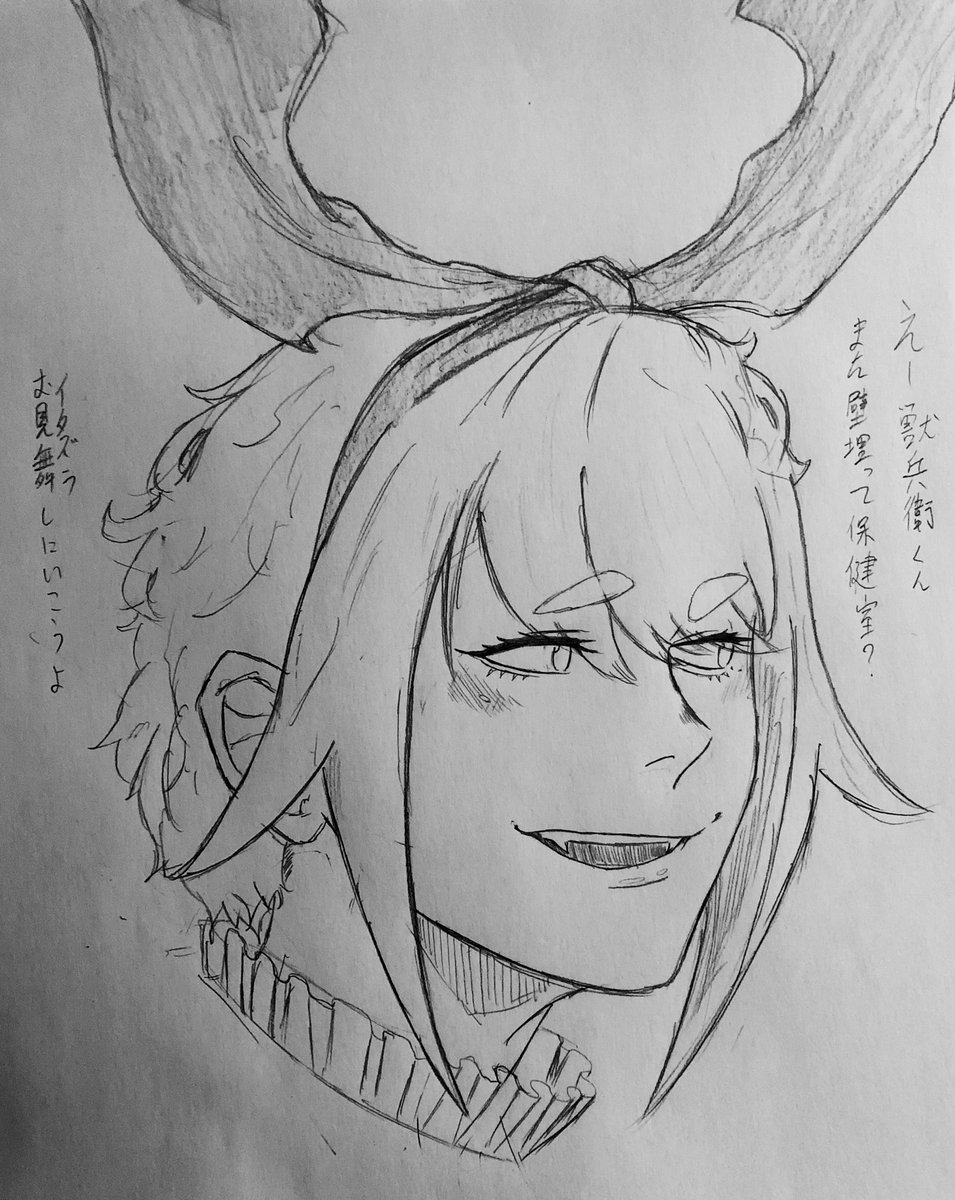 DDA描くわ。描いたわ 