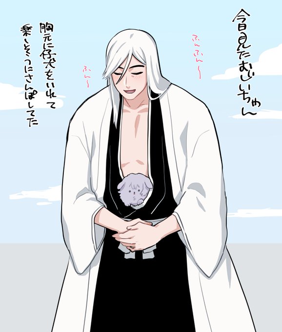 ไปๆฅใฎๆตฎ็ซน้้ท