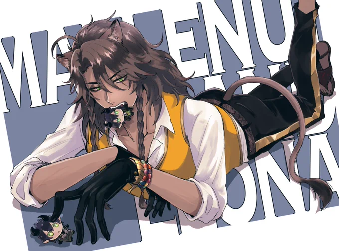 マレぬいとレオナ🦁 