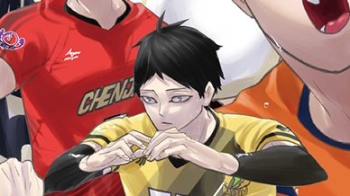 lovewitB's tweet photo. @haikyu_spmatch @haikyu_com SUNA <3 !!?!? https://t.co/oNv0RqSa6R