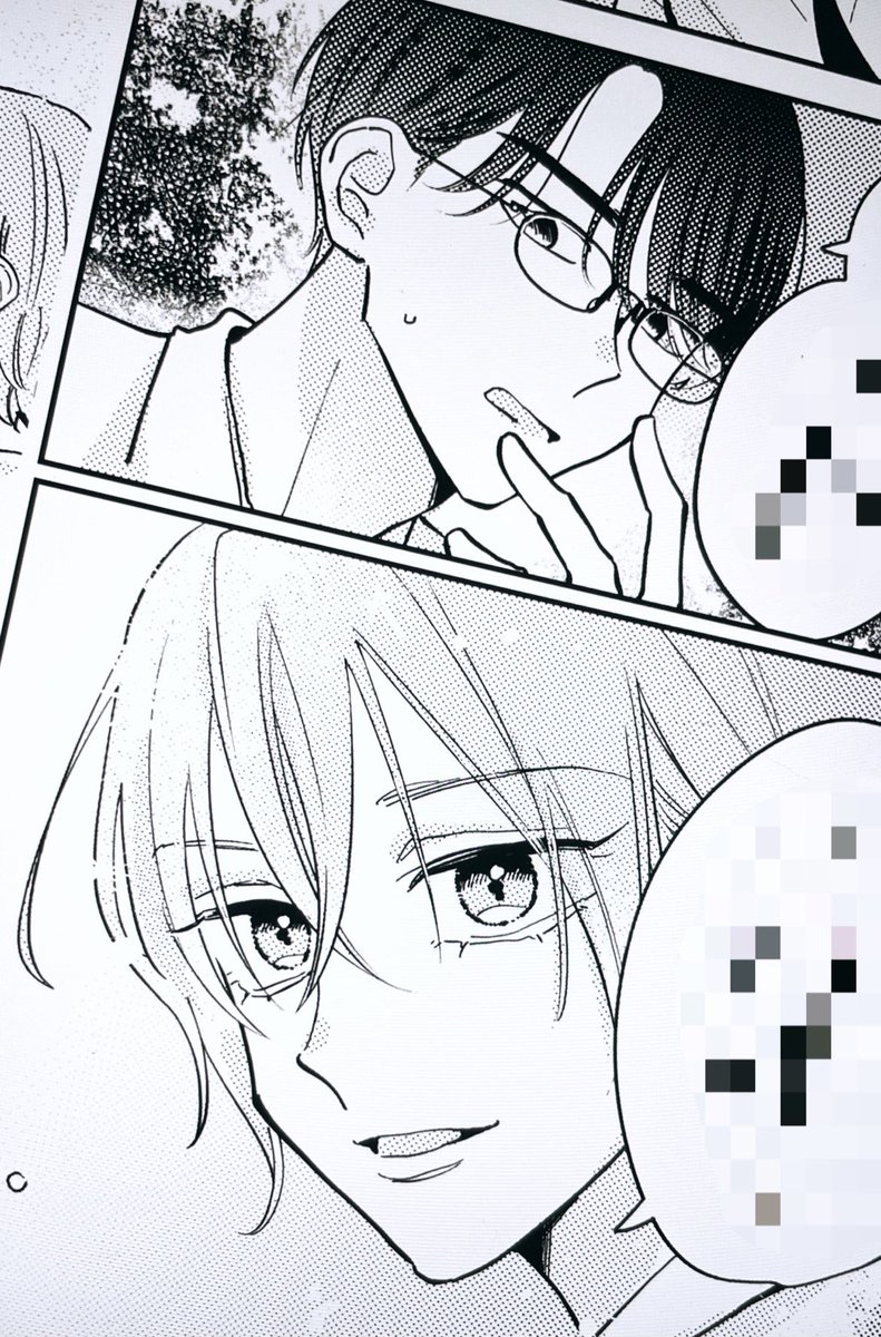 最近描いたもの👀チラ~ 