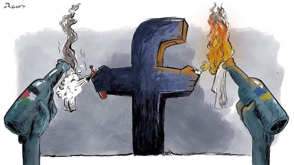 VoxPopuliMx's tweet image. #DeleteMeta 
#DeleteFacebook