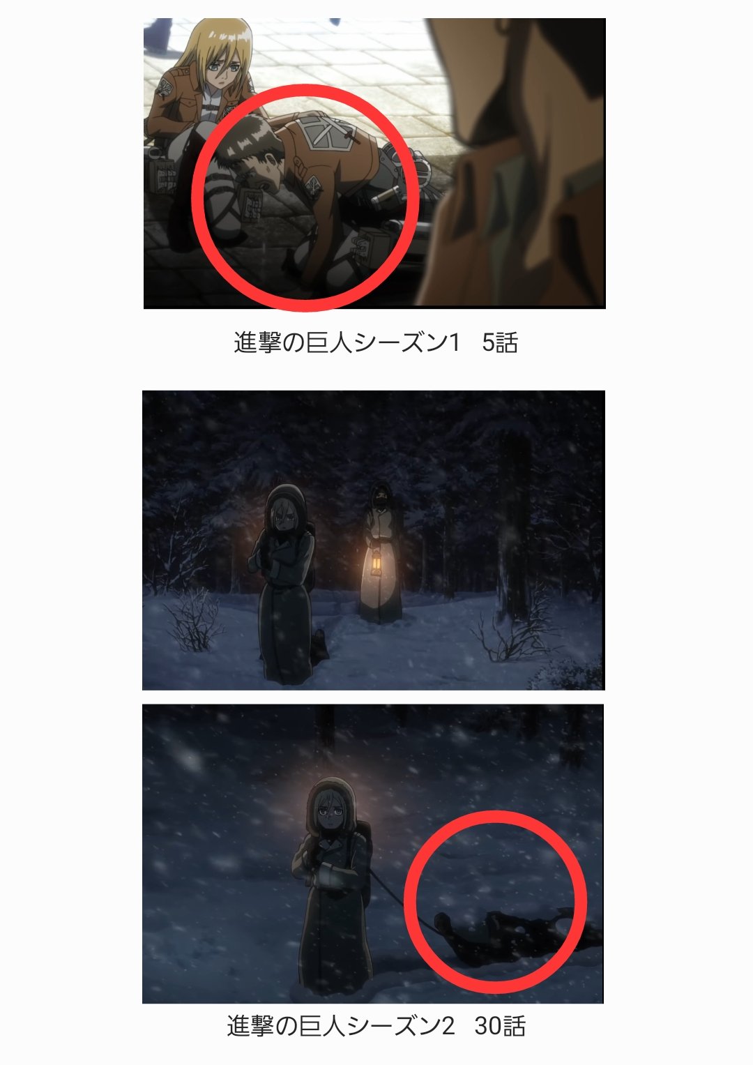 ネタバレなし 進撃アニメ解説さん アニメ85話 解説 サムエルはサシャがお肉を盗ってきた際に登場 エレンと同じ 固定砲整備班でした ダズは2度目の超大型巨人出現後 思わず吐き出してしまったり 雪山訓練で虫の息になっていた兵士です アニメ派の方
