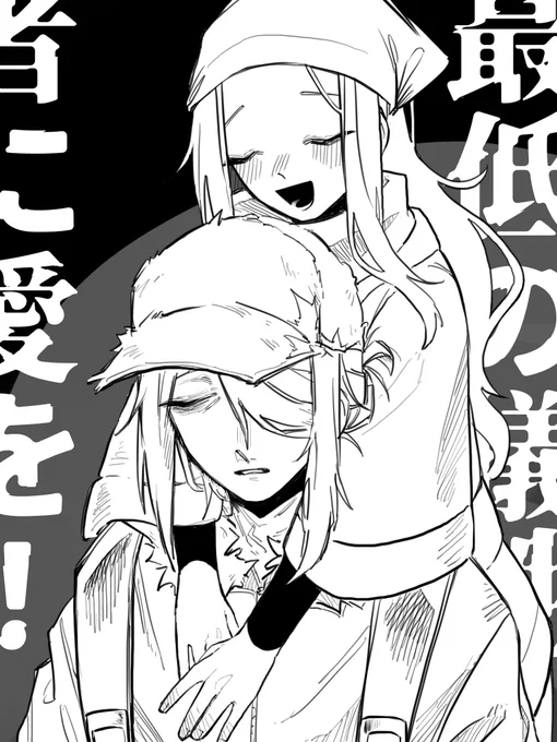 概念 