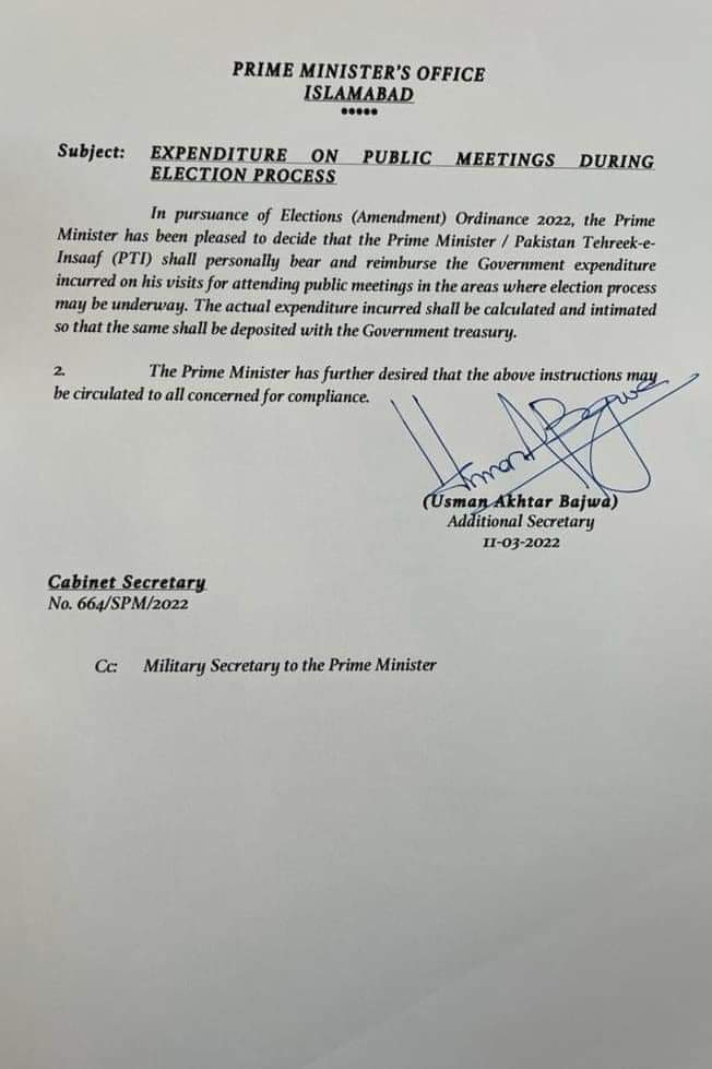 وزیراعظم عمران خان کا عوامی جلسوں کے دوران دورے پر آنے والے اخراجات خود اٹھانے کا فیصلہ۔ 
وزیراعظم کے دورے کے دوران ہونے والا خرچ پارٹی, قومی خزانے میں واپس ادا کرے گی.

#AwaamWithKaptaan 
#ReadyForDChowk