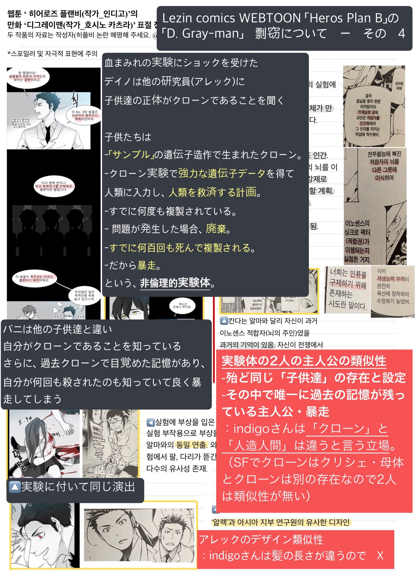 Alllenwalker Twitter Search Twitter
