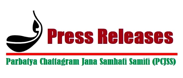 HCJCHT's tweet photo. 28 human rights violations in Chittagong Hill Tracts (CHT) by security forces in last 2 months: @PCJSSCHT
https://t.co/sXkRucRpyN

#Bangladesg #Humanrights #ChittagongHillTracts #CHT #PCJSS #HillChadigangJournal #HillVoice 
#Ranglamati #Khagrachari #Bandarban https://t.co/3N6U57CcOA