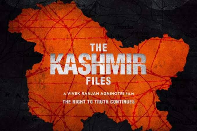 #TheKashmirFiles एक real story है। किस तरह से आतंकवादियों ने कश्मीर की संस्कृति को मिटाने की कोशिशे की और कैसा कैसा अत्याचार हमारे कश्मीरी पंडितों पर किये हैं वो सब होने ने बावजूद काँग्रेस की सरकार ने आतंकवादियों के सामने कोई कार्यवाही नहीं की बल्कि आतंकवादियों से हाथ मिला लिया