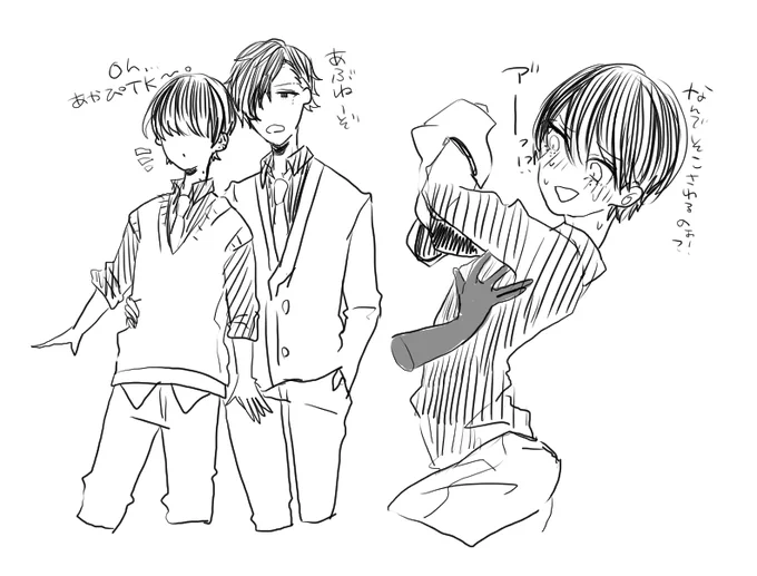 @18nishikiTL らくがき 