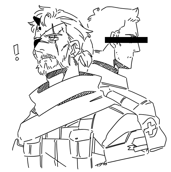 Who was the phantom? #mgs 