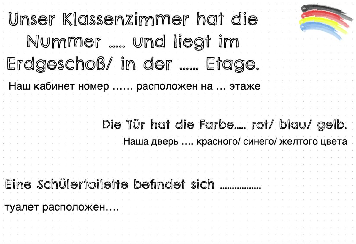 #twlz *sofort einsetzbar* Viele von euch suchen nach Materialien zum Thema: Ankunft von SuS aus der #Ukraine.Im neuen Dokument findet ihr ein zweisprachiges "Willkommensheft für Neuankömmlinge" mit Extras für LuL als   PDF+#Goodnotes. dieonline.schule/lesson/ukraine…
