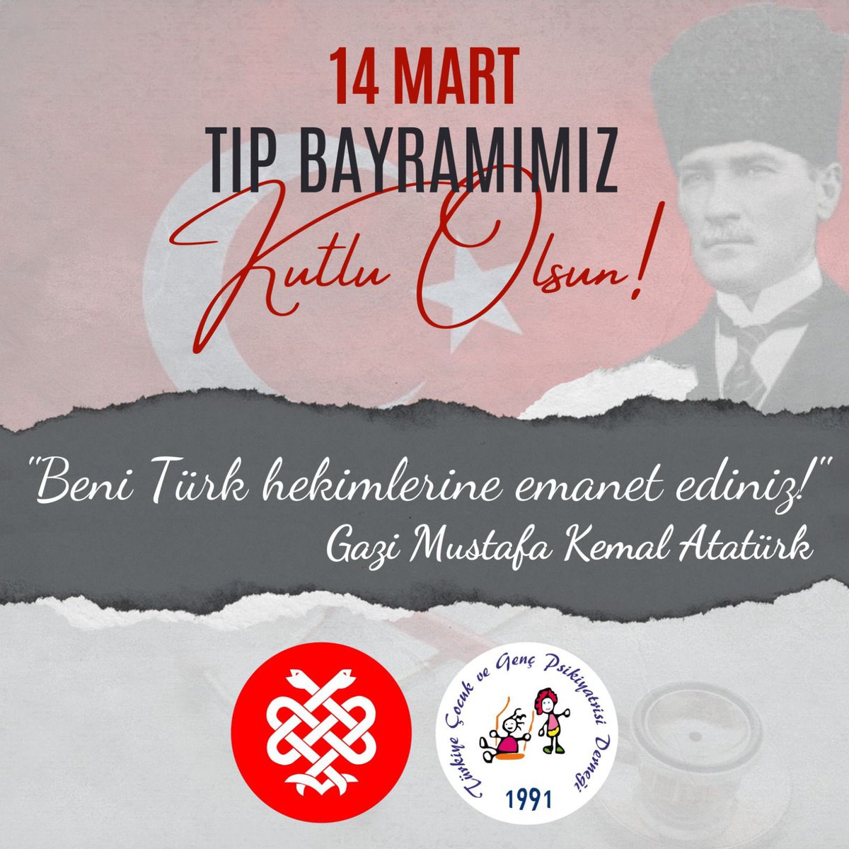 Mekteb-i Tıbbiye-i Şahane öğrencilerinin, işgal kuvvetlerine direnerek bizlere armağan ettiği, dünyada örneği olmayan bir gün olan #14MartTıpBayramı meslektaşlarımıza kutlu olsun..