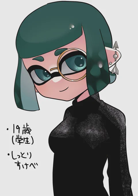 #フォロワーさんから絵文字3つもらってキャラデザする できました! 3秒で考えた雑設定付きです。 