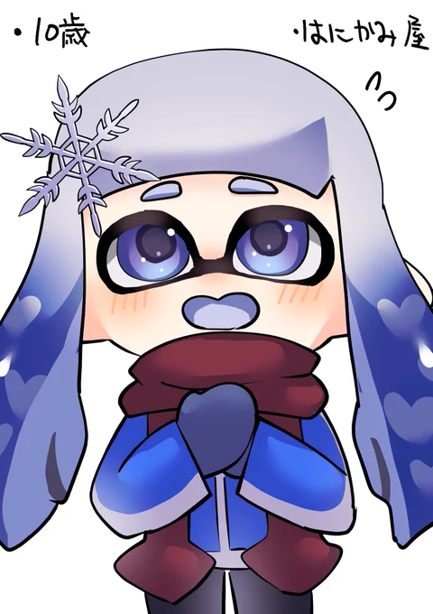 #フォロワーさんから絵文字3つもらってキャラデザする できました! 3秒で考えた雑設定付きです。 