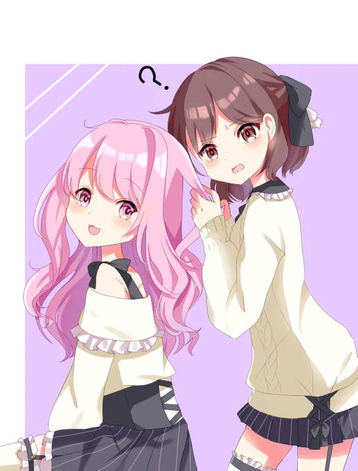 お題箱よりみずえなお出かけ前が見たい… 