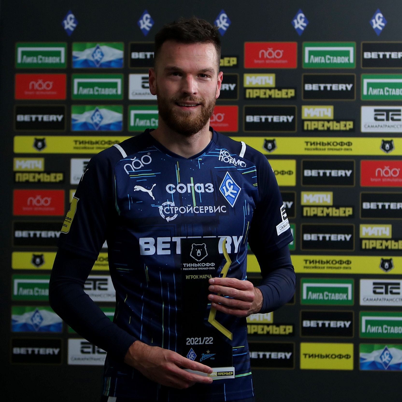 Тинькофф Российская Премьер-Лига on Twitter: "Матео Барач – лучший ...