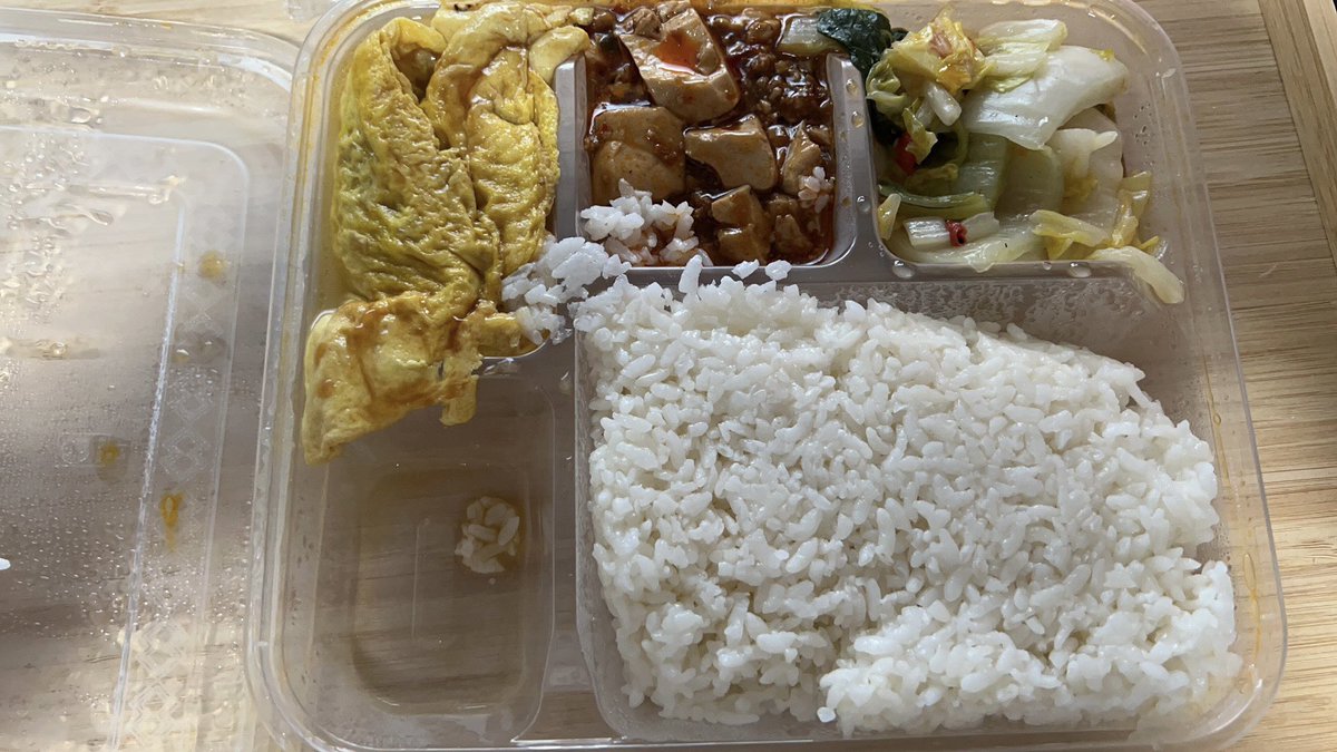 喜提两天隔离，小区免费送饭