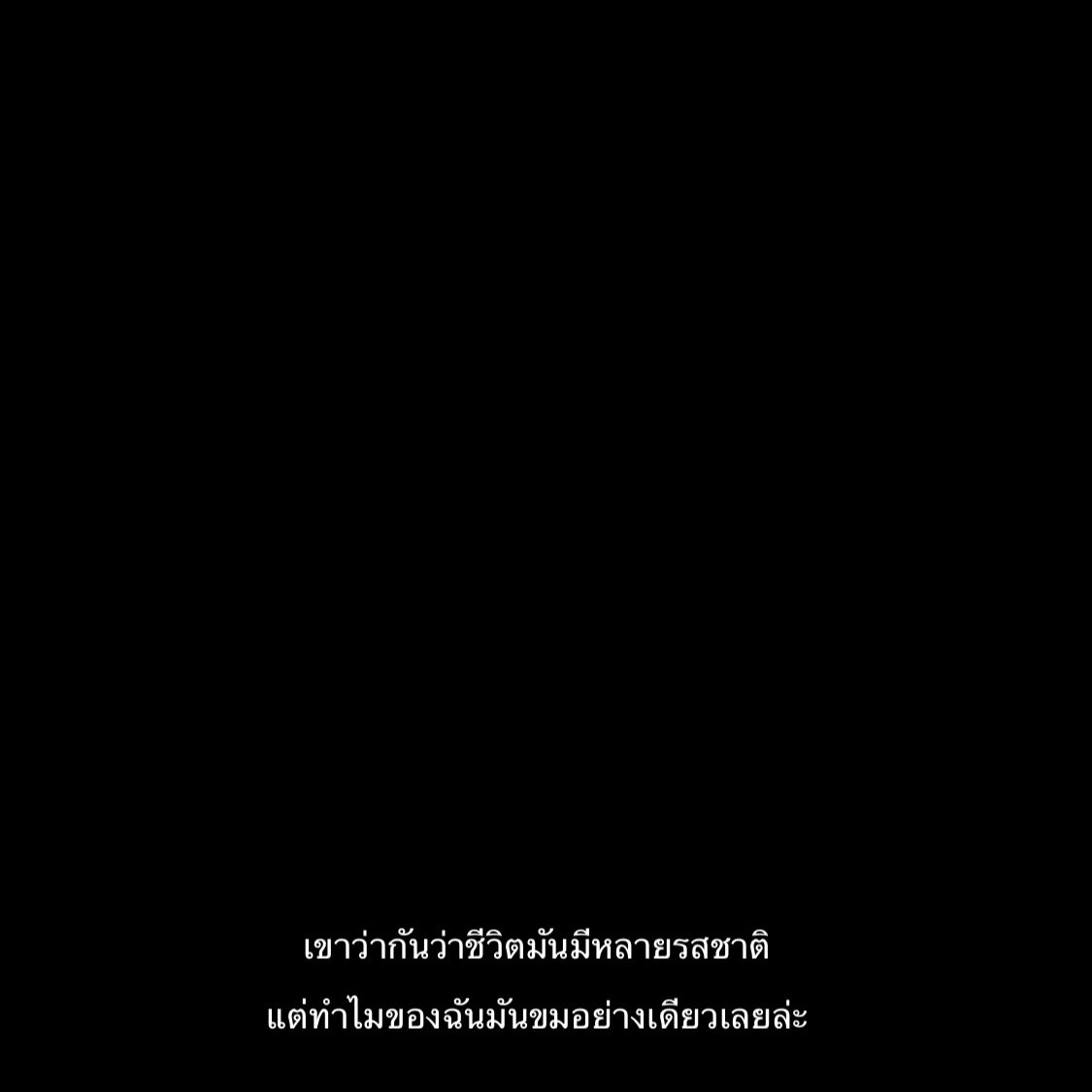 linoceandou's tweet image. ทำไมกันนะㅠㅠ