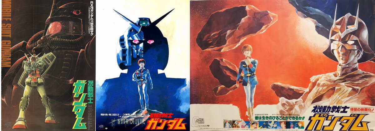 ガンダム 14話 最新情報まとめ みんなの評価 レビューが見れる ナウティスモーション