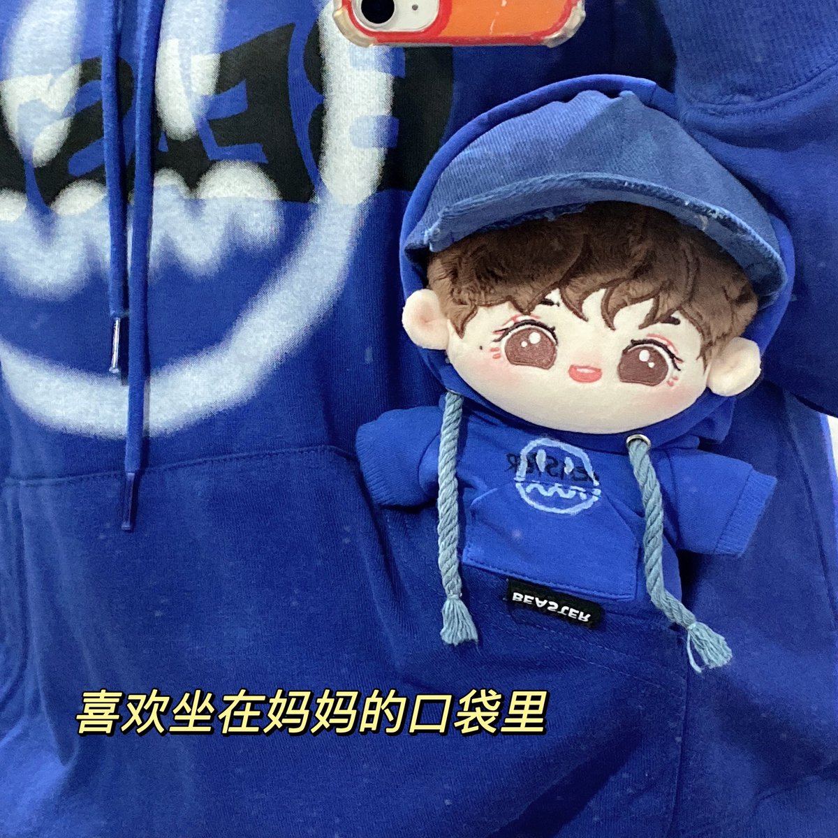 knifeDao_'s tweet photo. same clothes as daddy and mammy~
👨👩👦
#นายท่านกรชิต
#高卿尘 #Nine #INTO1NINE
#GaoQingChen #littlenine https://t.co/hsI2QgBPhD