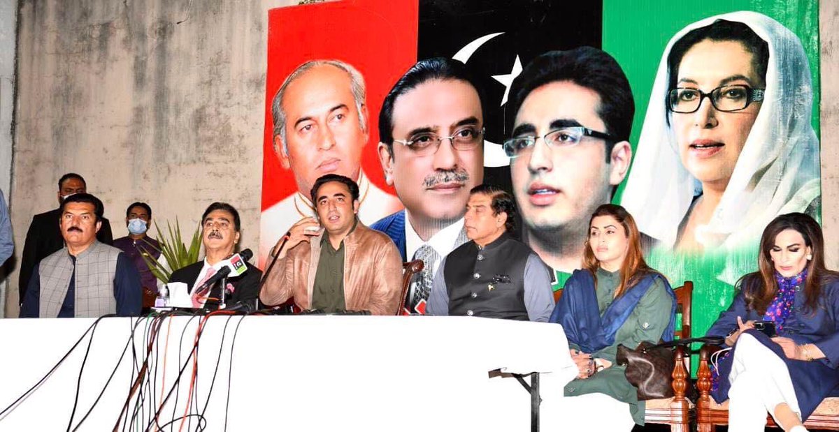 AzharAliSindhi's tweet photo. #Honourable_Bilawal_Bhutto_Zardari
#Chairmean_Pakistan_People's_Party 
> -> -> ------- PPP --------->
🇱🇾 🇱🇾🇱🇾 🇱🇾 🇱🇾 🇱🇾 🇱🇾🇱🇾 🇱🇾 🇱🇾 
Sunday 13th March 2022 
#Honourable_Bilawal_Bhutto_Zardari
#Chairmean_Pakistan_People's_Party 
giving a press conference in Islamabad. https://t.co/jaByueKAEk