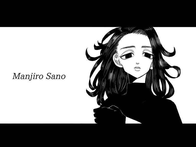 黒髪ロングマ 