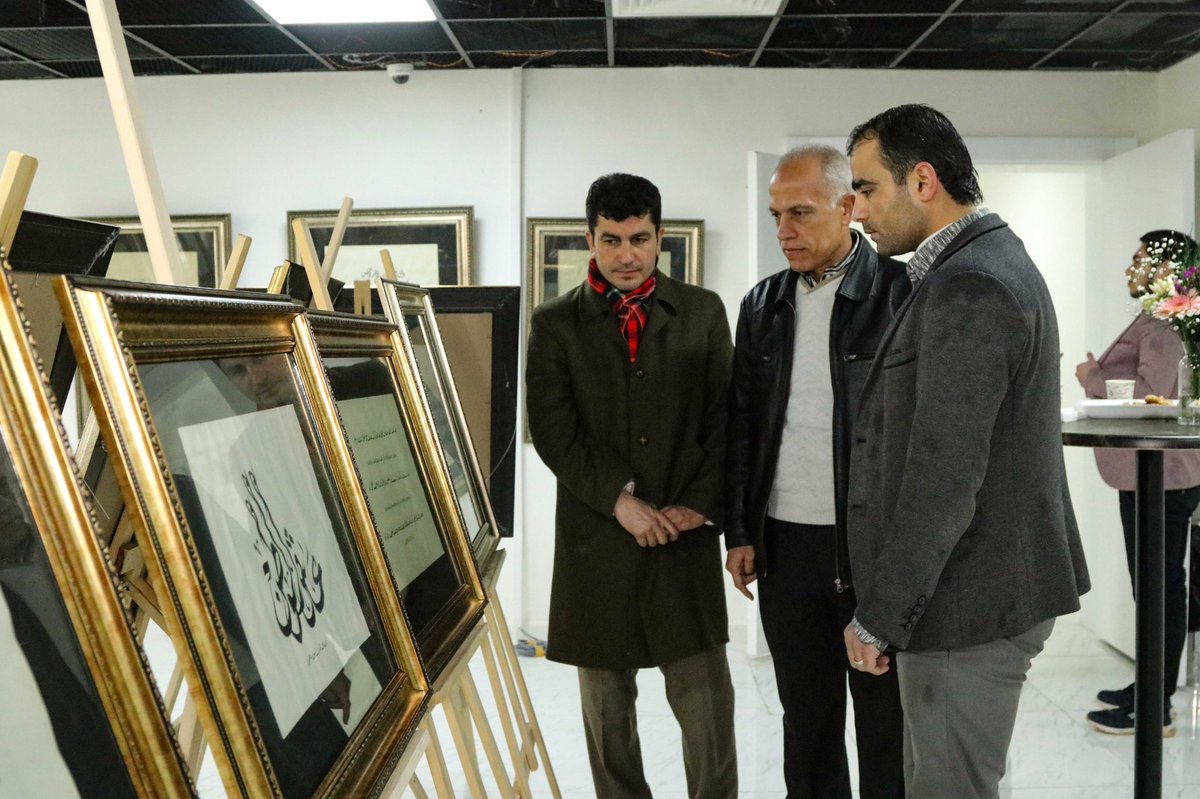 Ahmad_Hamaher's tweet photo. من معرض الخط العربي الذي أقيم في مركز يونس ايمرة في مدينة #عفرين https://t.co/GISHx2Tg9Q