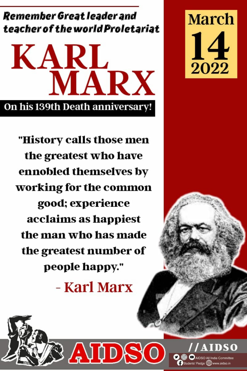 AIDSO_AIC's tweet photo. #RememberingTheGreatKarlMarx.
#139_DeathAnniversary
#AIDSO https://t.co/ZQdpP5KYn4