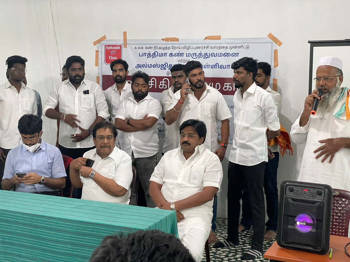 Hassan_tnpyc's tweet photo. Well organised eye camp on 
#glaucomaweek
By Dr.Atheek sheik my school mate. Fathima eye clinic. They have freely diagnosed 200 patients &amp; have promised free surgery for around 40. In thiruvanmiyur big mosque breaking all barriers it was eye camp for #NammaVelachery makkal. https://t.co/nWVlkg9c4E