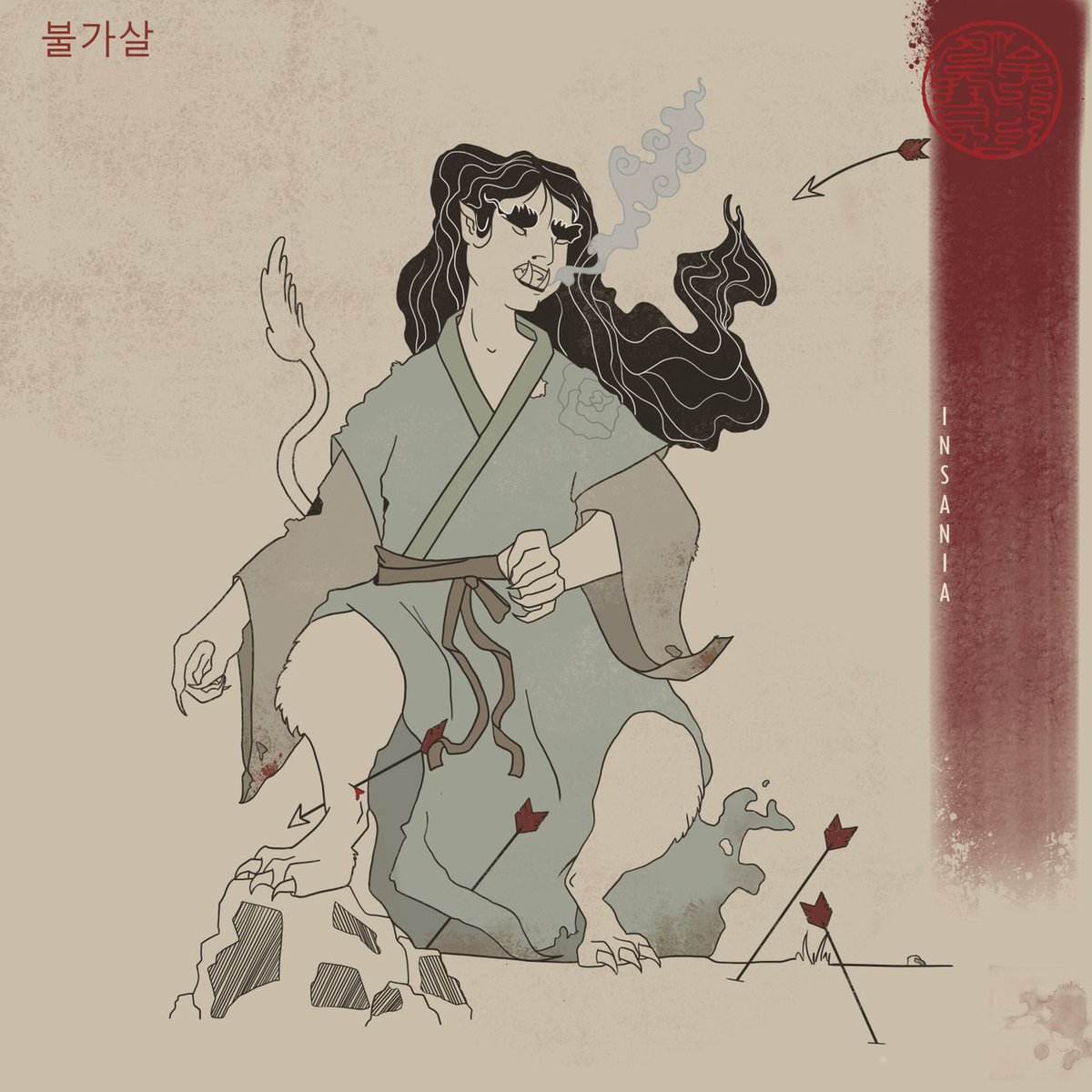 Insania_pm's tweet photo. Criatura I: Bulgasal (impossível de matar)

Conto: uma criatura que se alimentava de metal e crescia conforme se alimentava. 

Dinastia: Goryeo

#seriesnetflix #netflix #bulgasalimmortalsouls #bulgasal #koreandrama #mytology #mitologia #criaturasmitologicas https://t.co/wpV0h3WZ26