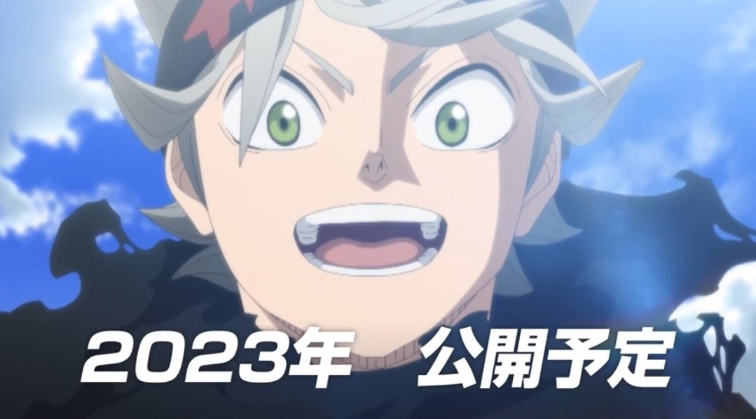 CloverShots's tweet photo. Ladies and gentlemen.. ASTA! https://t.co/uEmyJf6ugn