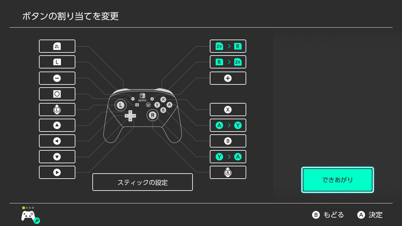 罰ゲームボタン Transparent Hitbox/Mixbox WASD Style Arcade Joystick Fight