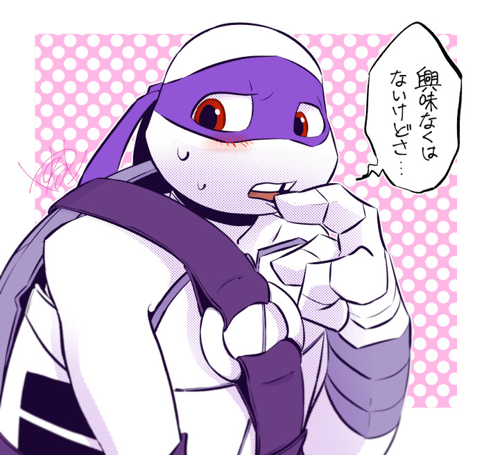 へぇ～～～～～～～😏 