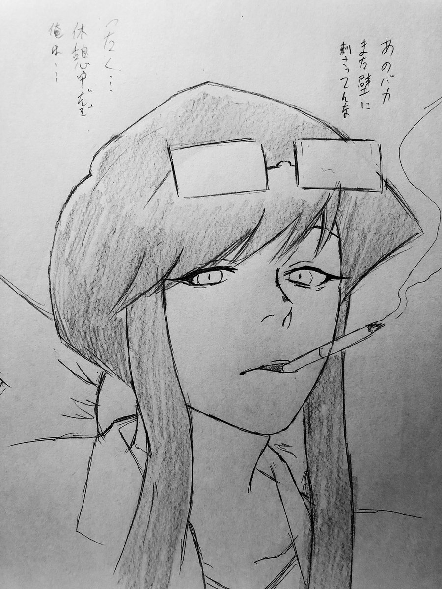DDA描いたわ 