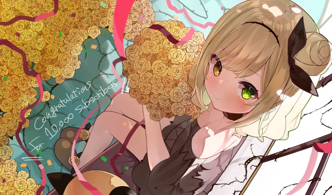登録者一万人おめでとうございます!!✨
これからも応援してます～!!
#いばら絵ん 
